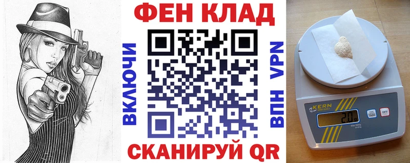 Amphetamine 98%  Купить где  Лениногорск 