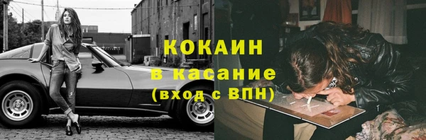 прущая мука Корсаков