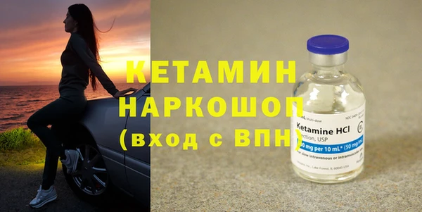 jwh Костерёво