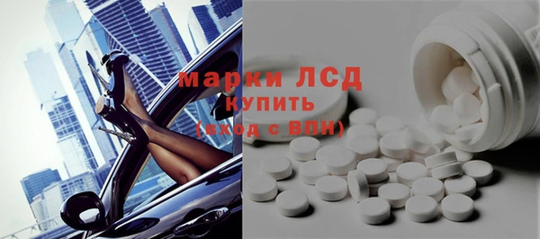jwh Костерёво