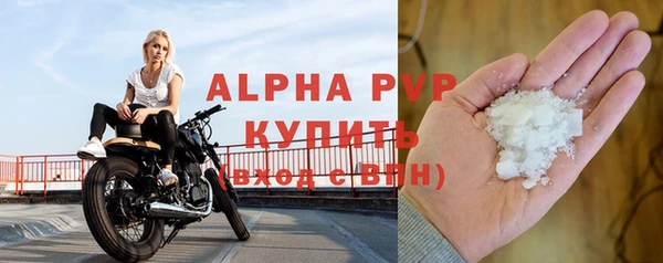 соль курить ск Козловка