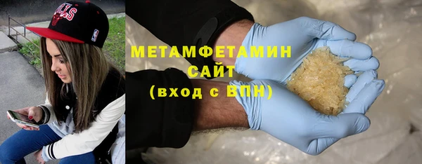 jwh Костерёво