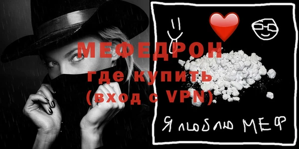 винт Коряжма