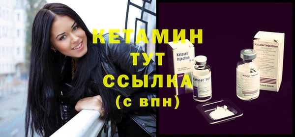 прущая мука Корсаков