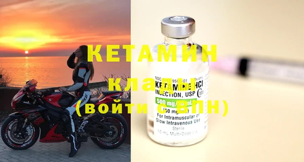 mdpv Козельск
