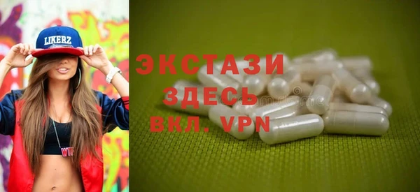 винт Коряжма