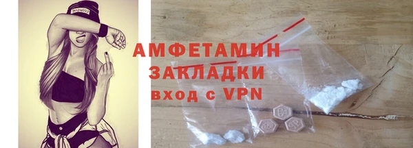 винт Коряжма