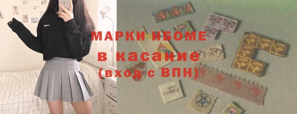 винт Коряжма