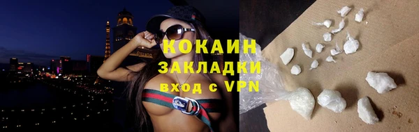 jwh Костерёво