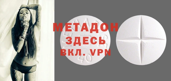 jwh Костерёво