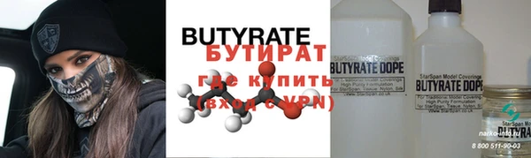 mdpv Козельск