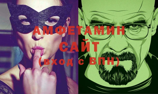 соль курить ск Козловка