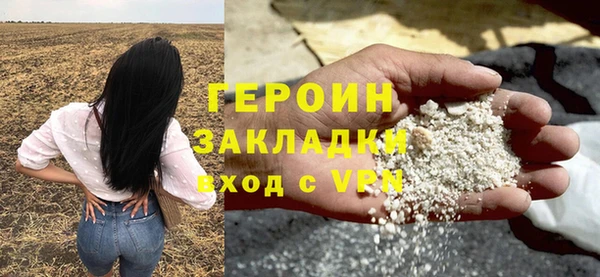 винт Коряжма