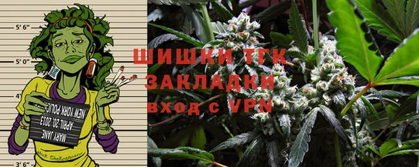 mdpv Козельск
