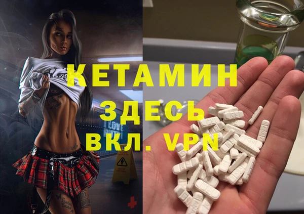 дурь Кодинск
