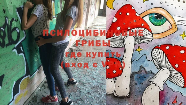 мефедрон мука Краснослободск