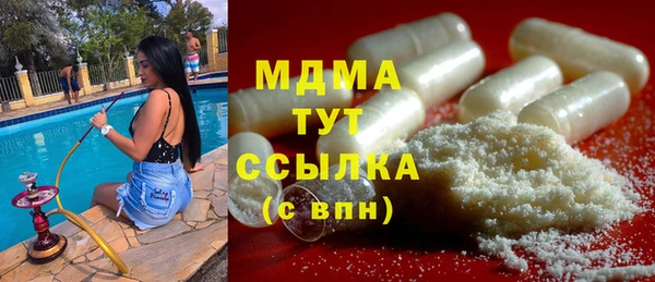 дурь Кодинск