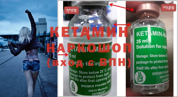соль курить ск Козловка