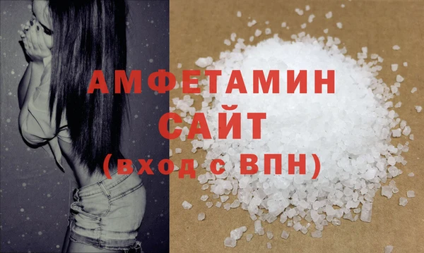 прущая мука Корсаков