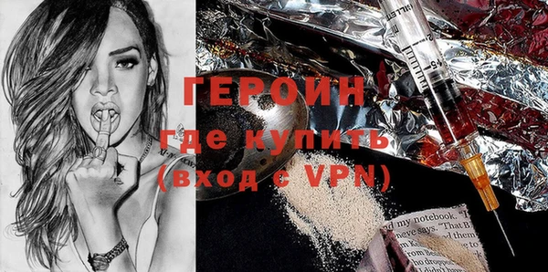 jwh Костерёво