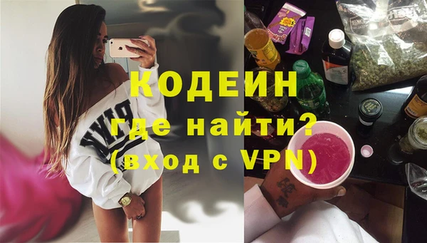 mdpv Козельск