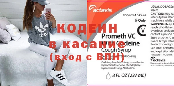 jwh Костерёво