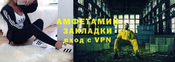 mdpv Козельск