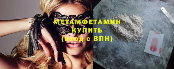 винт Коряжма