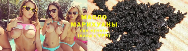 дурь Кодинск