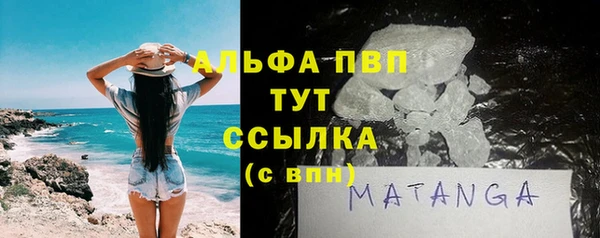 соль курить ск Козловка