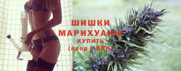 соль курить ск Козловка
