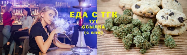 прущая мука Корсаков
