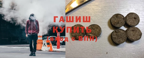 дурь Кодинск