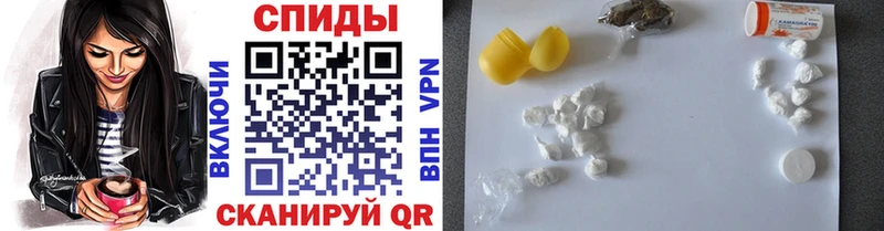 Первитин мет  Купить где  Лениногорск 